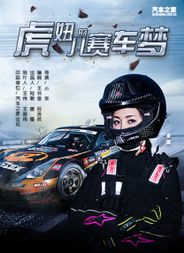 国产美女午夜精品福利视频