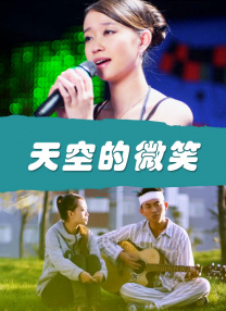 国产永久免费观看久久黄av片