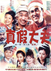 精品欧美日韩一区二区三区