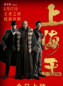 色去也