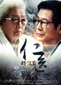 成人午夜视频免费