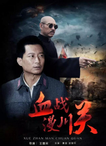 哗哩哗哩在线观看免费