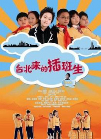 成人在线影视
