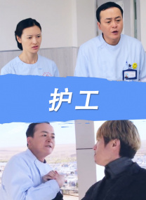 国产精品久久久久久久久搜平片