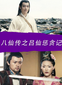 类似艳母的动漫