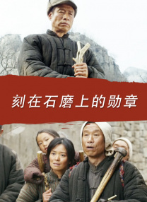 女人张腿男人桶