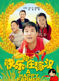 最近中文字幕资源8