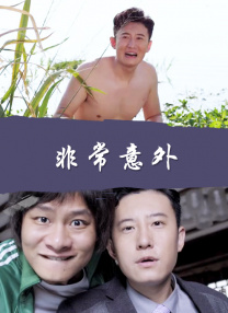四虎884aa永久播放地址http