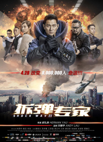 狠狠插综合网