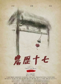 日韩伦理在线观看