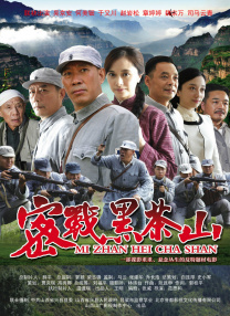 国产91久久精品