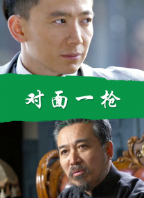 我朋友的妈妈未经审查