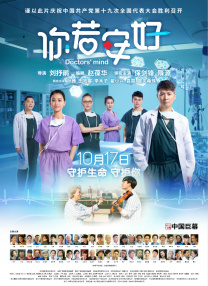 国内伊人久久久久久网站视频