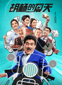 脚奴文章