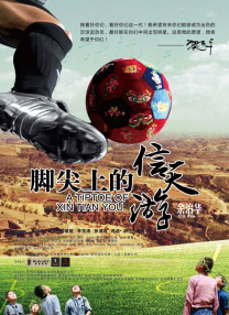 曰批人成在线观看