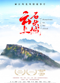 欧美日韩亚洲另类