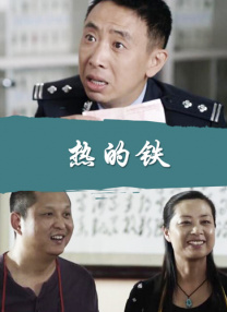 国产精品亚洲一区二区三区正片
