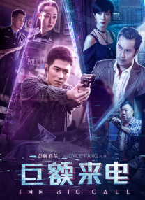 请看一下欧美一级毛片