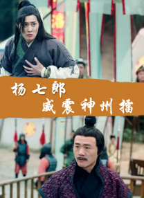 120秒免费体验试看5次