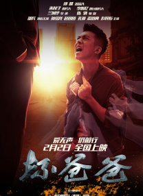 精品一区二区三区在线视频观看