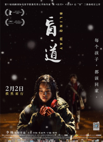 国产美女动态免费视频