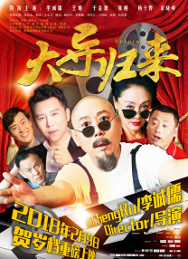 色在线网站免费观看