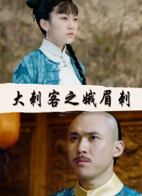 欧美宗合