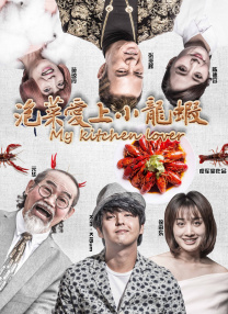 噼里啪啦的动漫在线观看