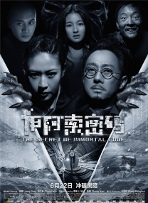 91视频夜色