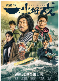 最近免费中文字幕mv电影