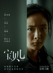杏吧春暖花开十年论坛