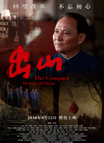 黄色激情电影