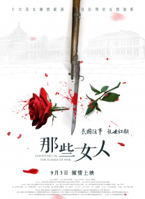 国产精品不卡片视频免费观看