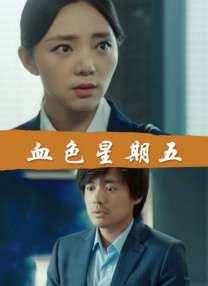 动漫人物桶动漫人物游戏