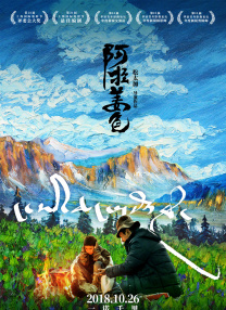 亚洲成人综合视频