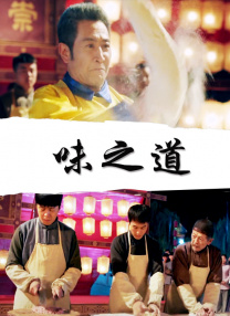 六月天色婷婷