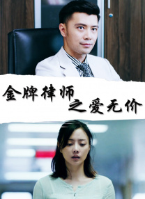 国产3级