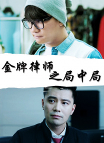 亚洲狠狠婷婷综合久久久久图片