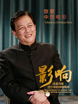 华人生活自拍区杏吧有你
