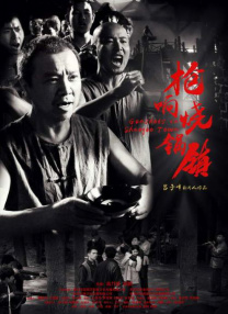 久久久久青草线蕉亚洲麻豆