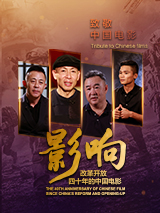 亚洲欧洲日韩在线
