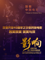 上原瑞穗av在线播放网站