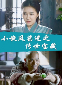 手机看片日韩国产