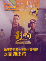伊人资源