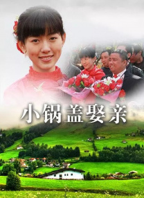 夸克在线电影在线观看奥特神仙库