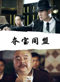 天海翼ipz877在线汗尿潮