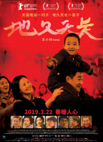 91片黄在线观看