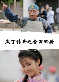 中文字幕欧美精品在线