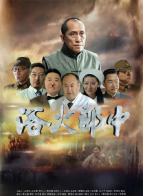 色噜噜综合网