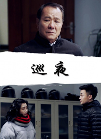 亚洲欧美中文日韩综合